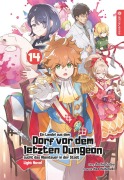 Cover-Bild zum Titel 'Ein Landei aus dem Dorf vor dem letzten Dungeon sucht das Abenteuer in der Stadt Light Novel 14' von 'Toshio Satou, Nao Watanuki'