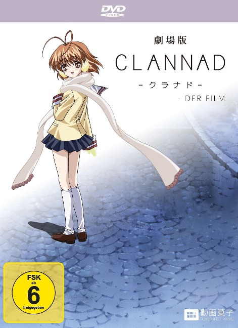 Clannad - Der Film - Makoto Nakamura, Yoshikazu Suo