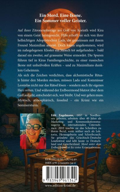 InsideView 1