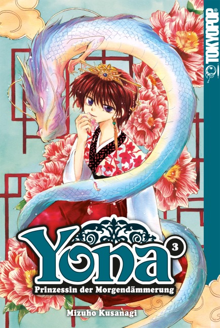 Yona - Prinzessin der Morgenda¿mmerung, Band 03 - Mizuho Kusanagi