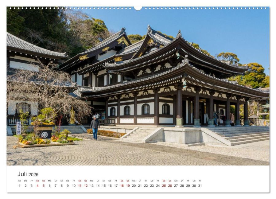 InsideView 11