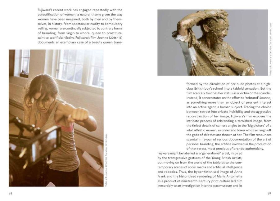InsideView 10