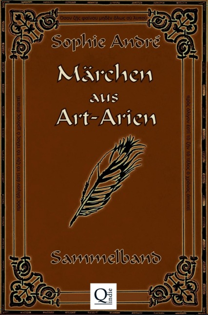 Märchen aus Art-Arien - Sophie André