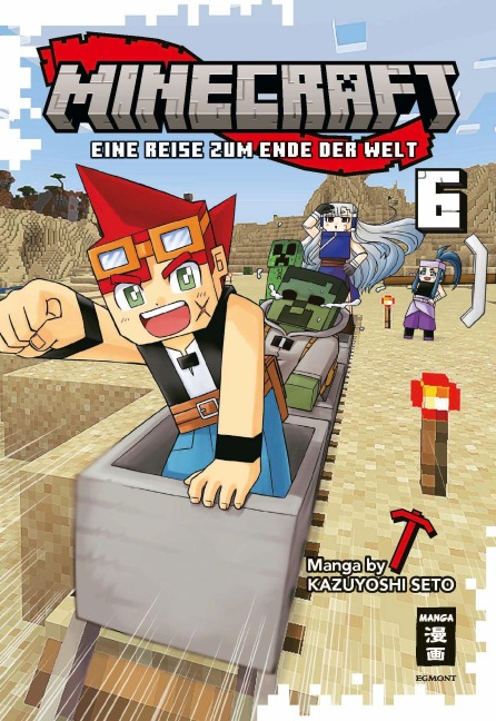Minecraft 06 - Kazuyoshi Seto