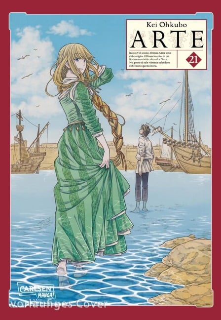 Arte 21 - Kei Ohkubo