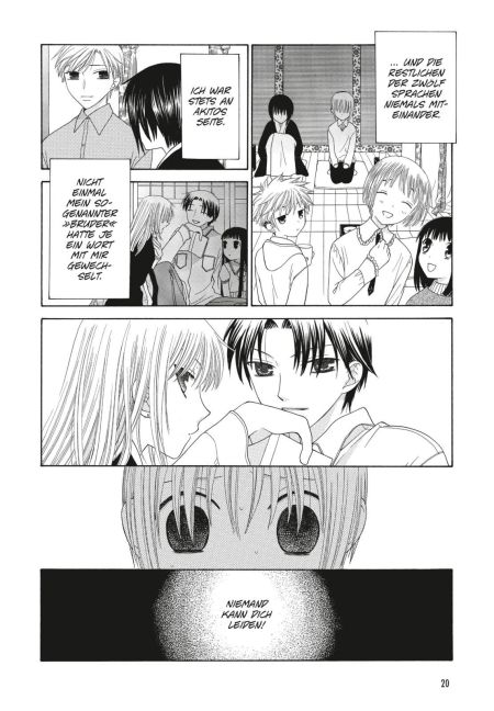 InsideView 4