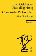 Cover-Bild zum Titel 'Chinesische Philosophie' von 'Lutz Geldsetzer, Han-ding Hong'