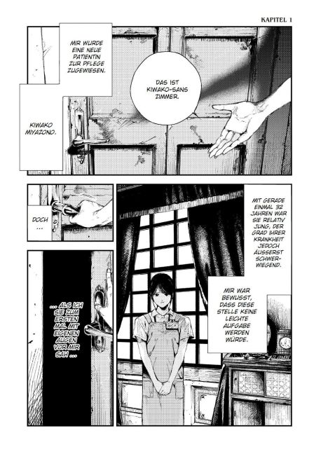 InsideView 1
