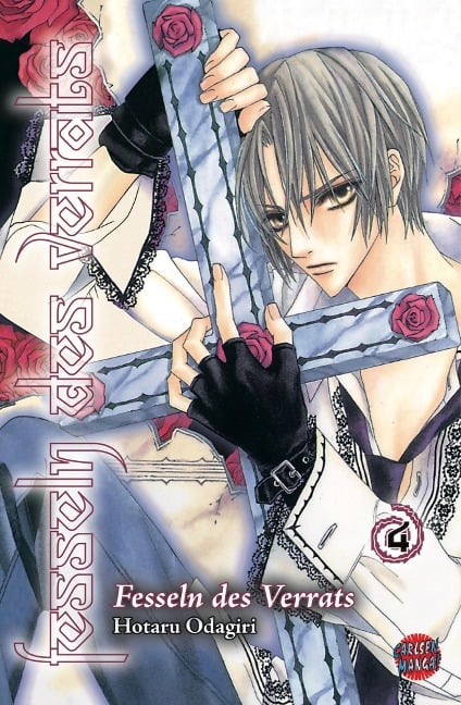 Fesseln des Verrats 4 - Hotaru Odagiri