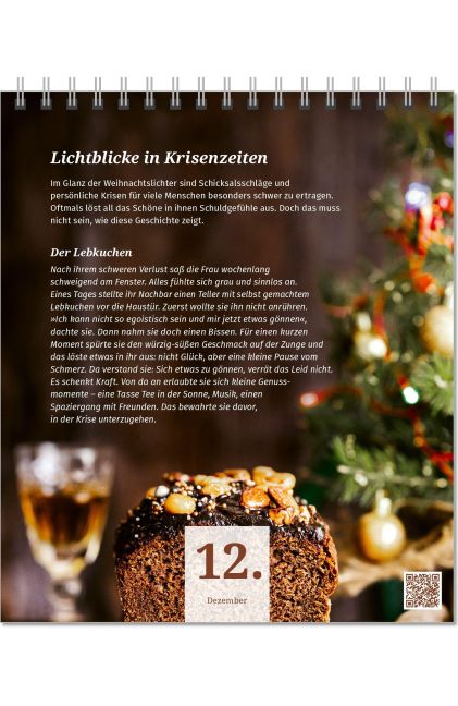 InsideView 5