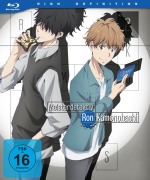 Cover-Bild zum Titel 'Ron Kamonohashi's Forbidden Deductions - Meisterdetektiv Ron Kamonohashi - Staffel 1 - Vol.2 - [Blu-ray]' von ''