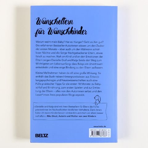 InsideView 7