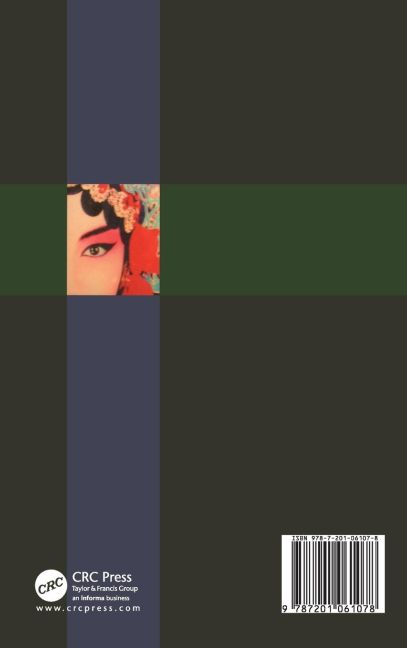 InsideView 1
