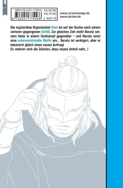 InsideView 5