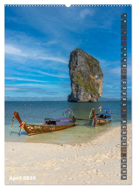InsideView 8