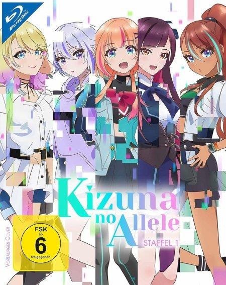 Kizuna no allele - Hitomi Mieno, Gô Sakabe