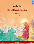 Cover-Bild zum Titel 'Janglee hans - Die wilden Schwäne (Hindi - German)' von 'Ulrich Renz'
