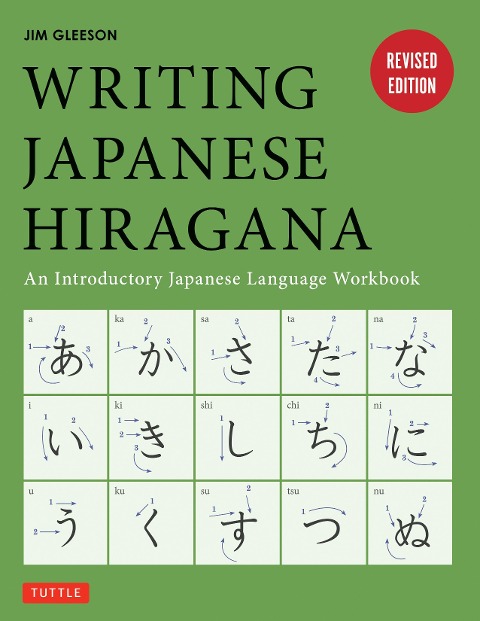 Writing Japanese Hiragana - Jim Gleeson