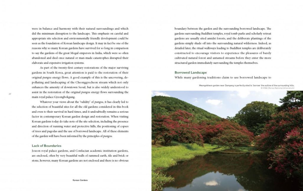 InsideView 4