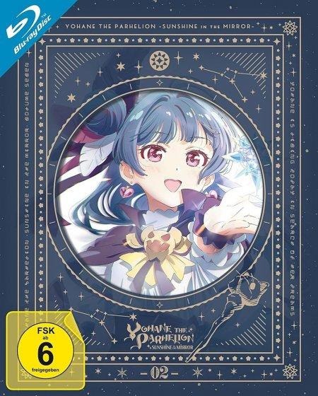 Yohane The Parhelion - Sunshine in the Mirror - Sakurako Kimino, Toshiya Ôno, Tatsuya Katô