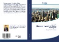 Cover-Bild zum Titel 'Manager-myopie in Duitse bedrijven' von 'Michael Berger'