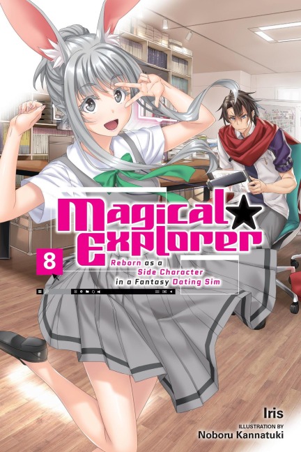 Magical Explorer, Vol. 8 (Light Novel) - Iris