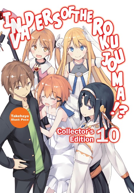Invaders of the Rokujouma!? Collector's Edition 10 - Takehaya