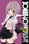 Cover-Bild zum Titel 'Zombie-Loan, Volume 12' von ''