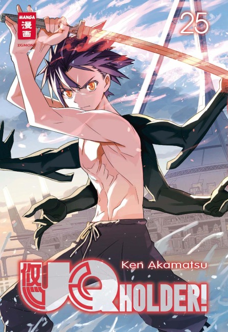 UQ Holder! 25 - Ken Akamatsu