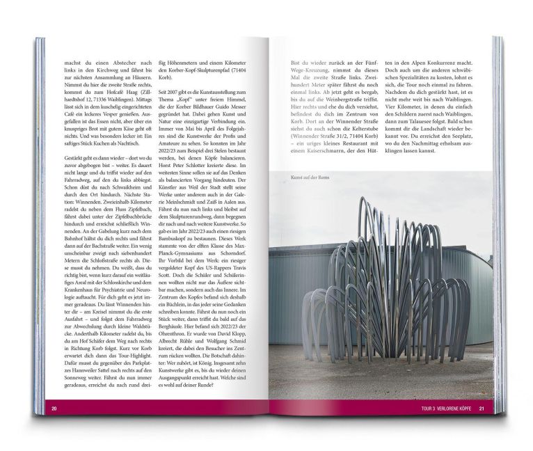 InsideView 7