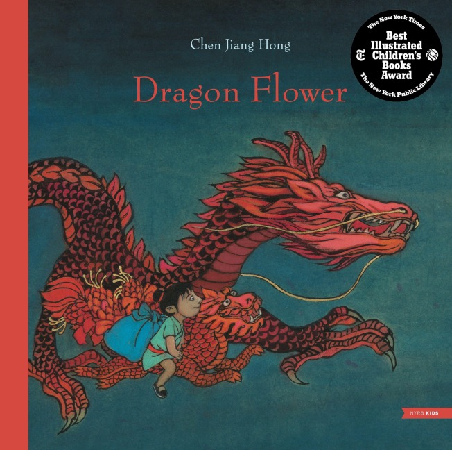 Dragon Flower - Chen Jiang Hong