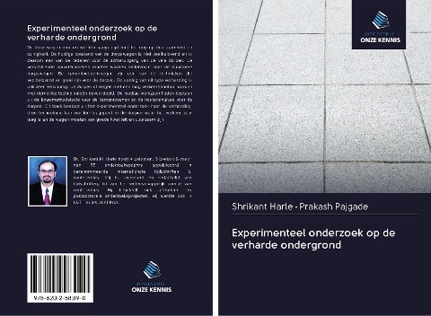 Experimenteel onderzoek op de verharde ondergrond - Shrikant Harle, Prakash Pajgade