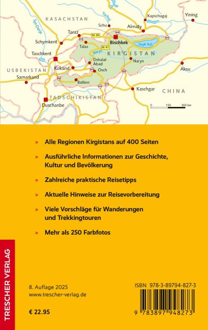 InsideView 34