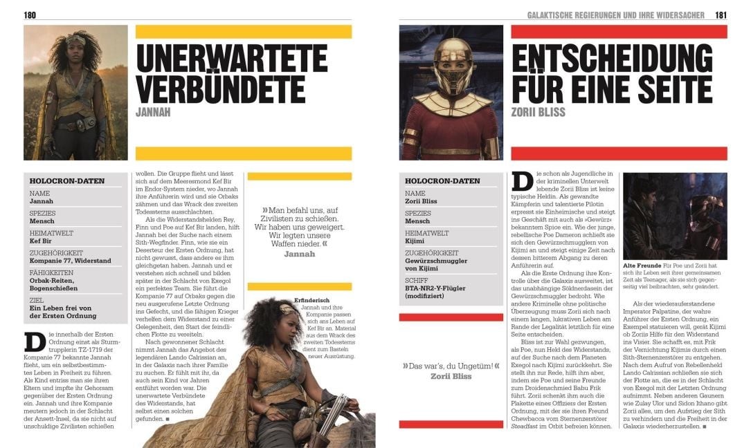 InsideView 5