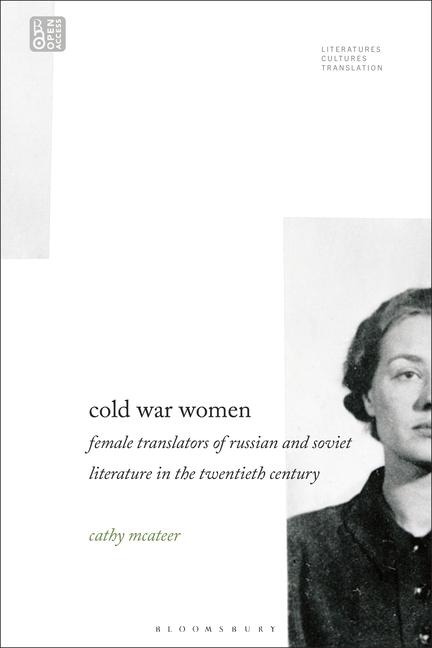 Cold War Women - Cathy McAteer