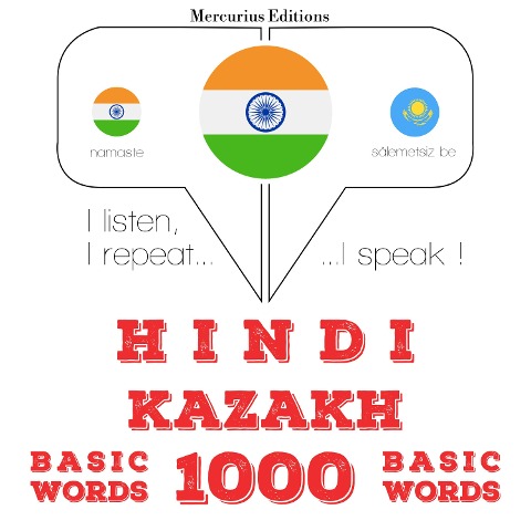 1000 essential words in Kazakh - Jm Gardner