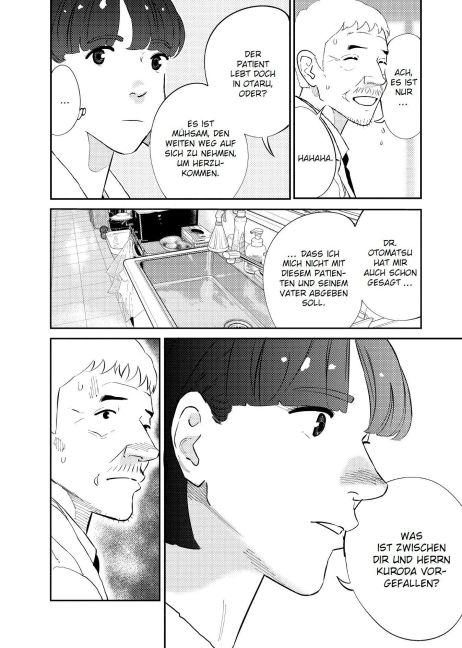 InsideView 6
