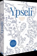 Cover-Bild zum Titel 'Ypseli' von 'Symeon Kamsizoglou, Joshua Hickey'