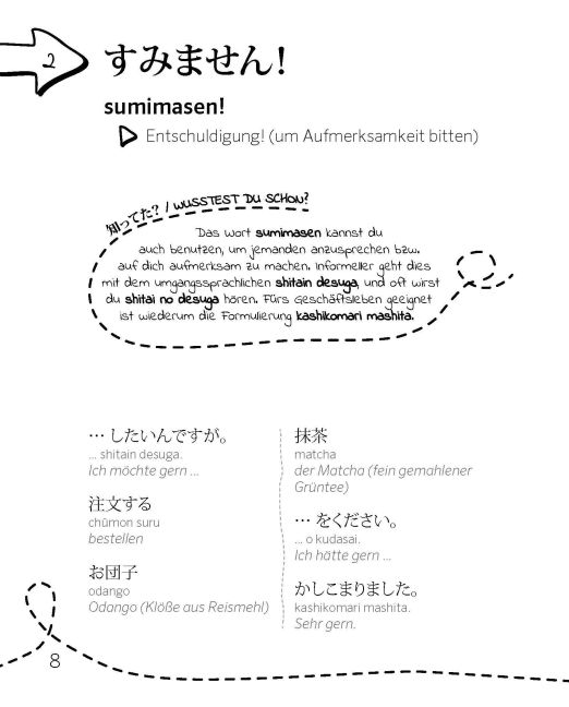 InsideView 2