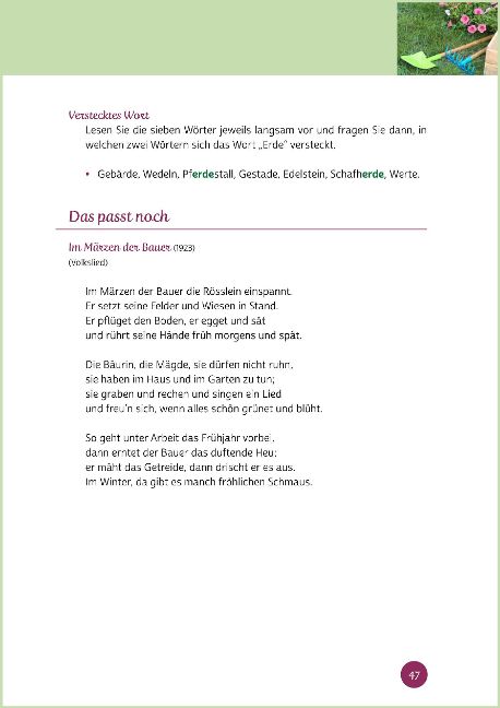 InsideView 11
