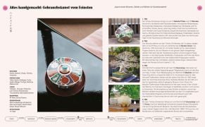 InsideView 17