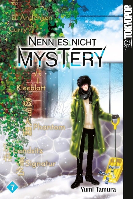 Nenn es nicht Mystery, Band 07 - Yumi Tamura