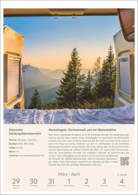 InsideView 7