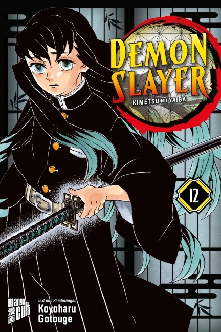 Demon Slayer - Kimetsu no Yaiba 12 - Koyoharu Gotouge