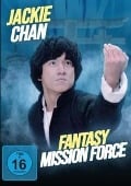 Fantasy Mission Force - Chan/Lin/Yu/Cheung/Cheng/Fang