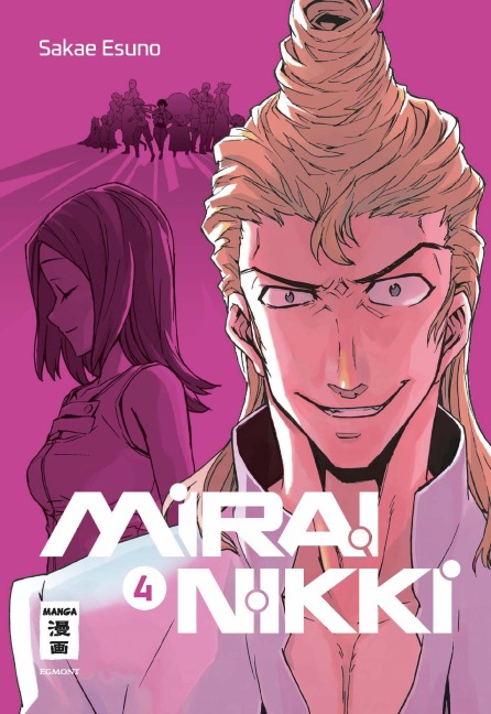 Mirai Nikki - New Edition 04 - Sakae Esuno