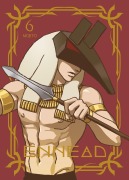 Cover-Bild zum Titel 'Ennead 06' von 'Mojito'