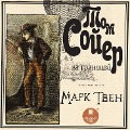 Cover-Bild zum Titel 'Tom Soyer za granicey' von 'Mark Tven'