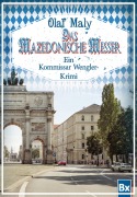 Cover-Bild zum Titel 'Das mazedonische Messer' von 'Olaf Maly'