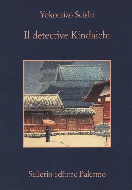 Il detective Kindaichi - Yokomizo Seishi